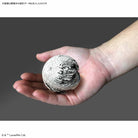 Bandai Star Wars Vehicle Model series - 013 Death Star II