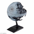 Bandai Star Wars Vehicle Model series - 013 Death Star II