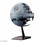 Bandai Star Wars Vehicle Model series - 013 Death Star II
