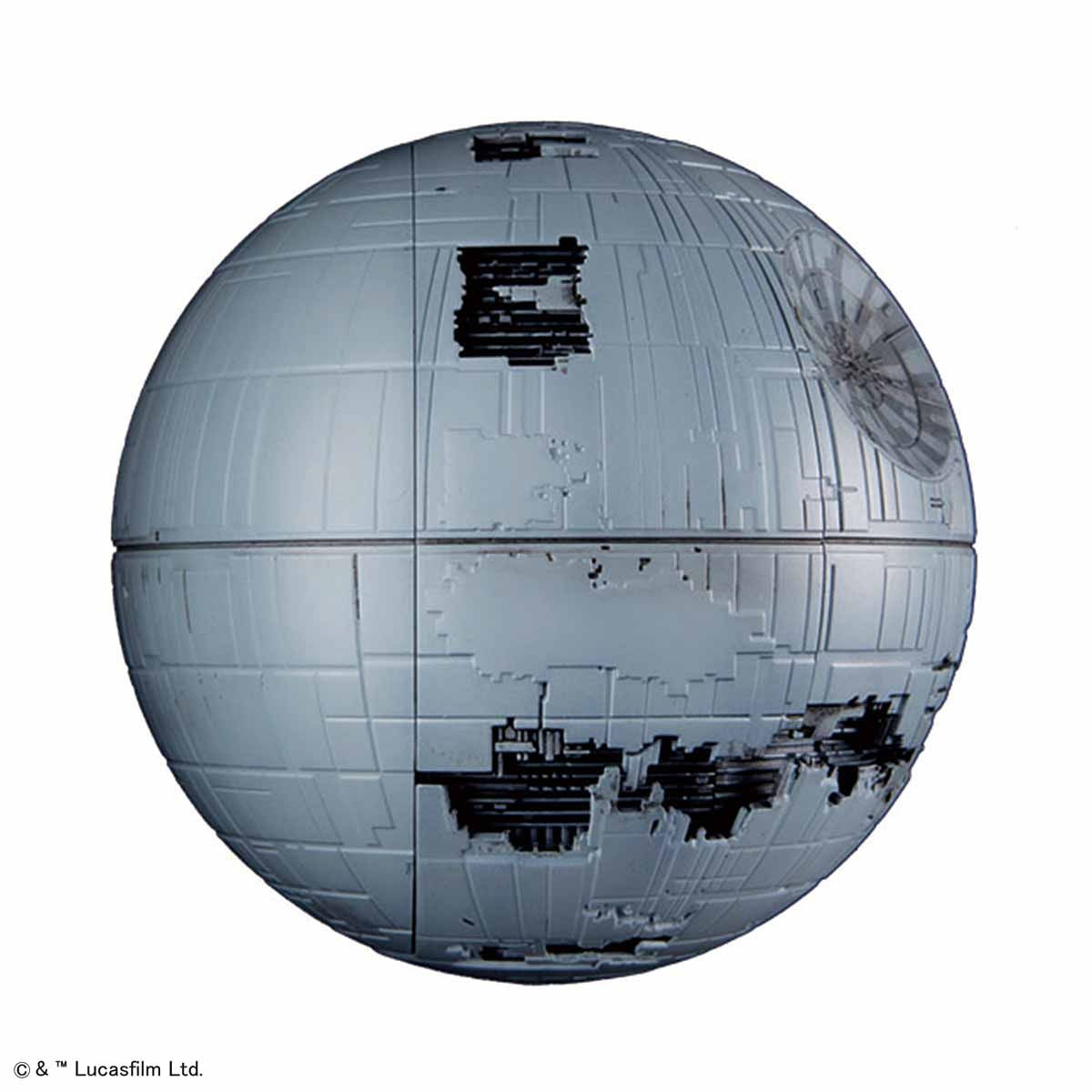 Bandai Star Wars Vehicle Model series - 013 Death Star II
