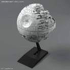Bandai Star Wars Vehicle Model series - 013 Death Star II
