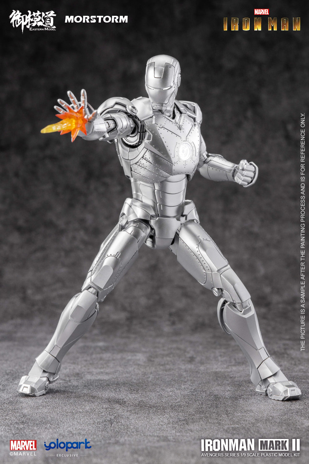 1/9 Ironman MK-II Deluxe ver (Silver Coated)