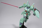 HGUC Jegan