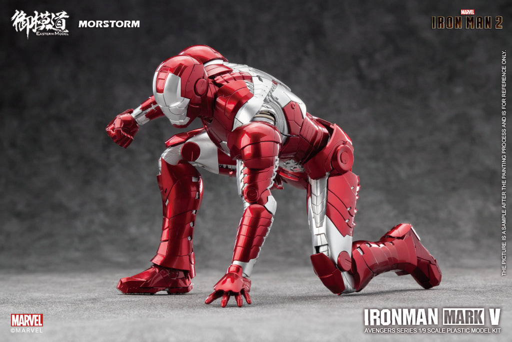 1/9 Ironman MK 5 (Deluxe Ver)