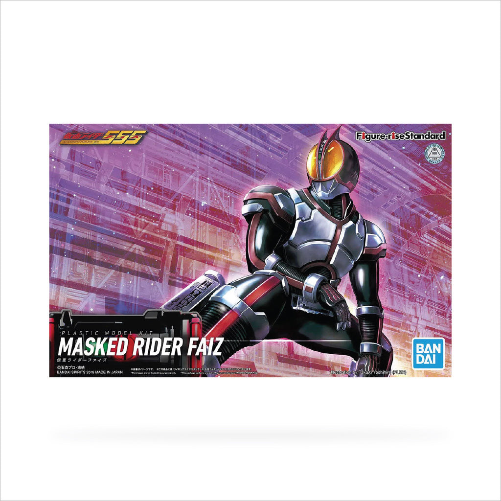 Figure-rise Standard Kamen Rider Faiz