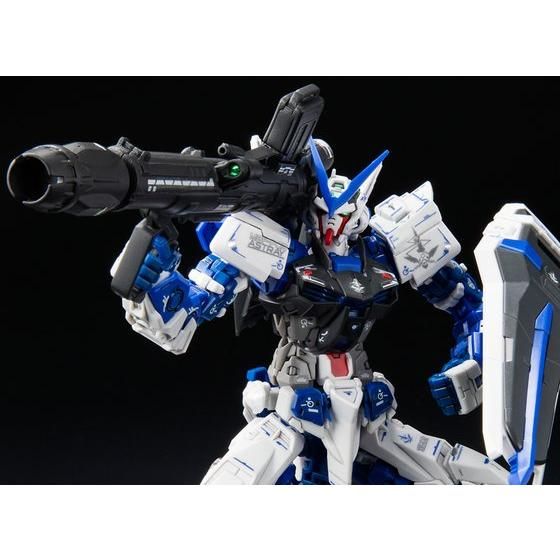 P-Bandai: RG 1/144 Gundam Astray Blue Frame