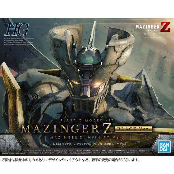 HG 1/144 Mazinger Z Black Ver (Mazinger Z Infinity Ver)
