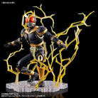 Figure-rise Standard Masked Rider Kuuga Amazing Mighty & Rising Mighty Pars Set (PBandai)