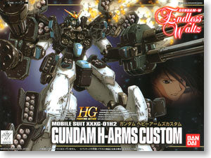 HG XXXG-01H2 Gundam H-Arms Custom