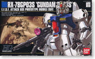 HGUC RX-78 GP03S Gundam GP03 STAMEN