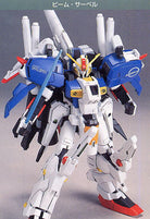 HGUC MSA-0011 'Ext' Ex-S Gundam