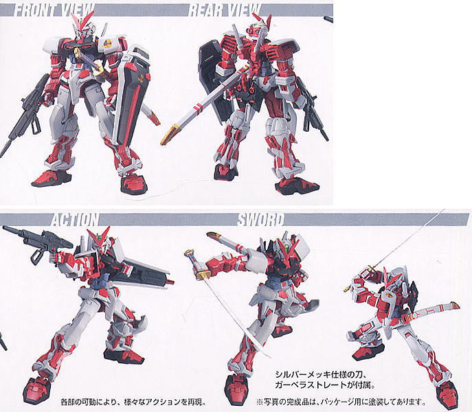 HG Gundam Astray Red Frame