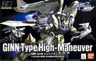 HG GINN Type High-Maneuver