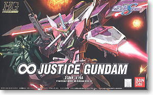 HG ZGMF-X19A Infinite Justice Gundam