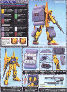 MG MSN-00100 Hyaku Shiki + Ballute System