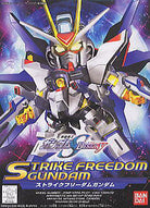 BB288 Strike Freedom Gundam