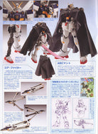 MG XM-X1 Crossbone Gundam X1 Ver.Ka