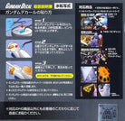 Gundam Decal for (HGUC) Zeon 2