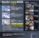 Gundam Decal for (HGUC) E.F.S.F. MS 1