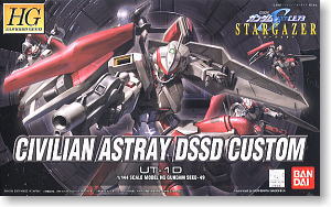 HG UT-1D Civilian Astray DSSD Custom