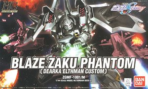 HG ZGMF-1001/M Blaze Zaku Phantom [Dearka Elthman Use]