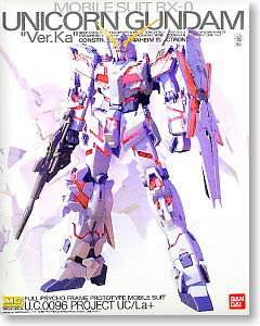 MG RX-0 Unicorn Gundam Ver.Ka