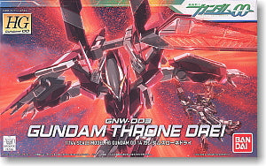 HG GNW-003 Gundam Throne Drei