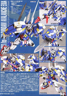 NG 1/100 GN-001/hs-A01 Gundam Avalanche Exia