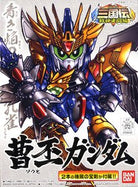 BB327 Sohi Gundam