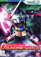BB333 0 Gundam (Practice Disposition Type)