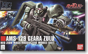 HGUC AMS-129 Geara Zulu