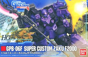 HG GPB-06F Super Custom Zaku F2000