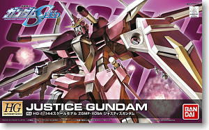 HG R14 Justice Gundam