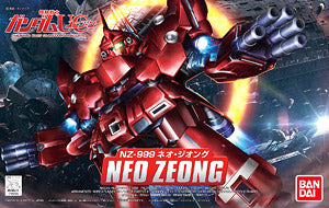 SD BB392 Neo Zeong