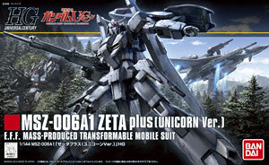 HGUC Zeta Plus (Unicorn Ver.)