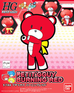 HGPG Petitgguy Burning Red