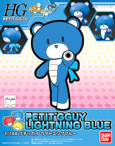 HGPG Petitgguy Lightning Blue