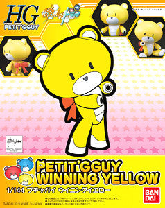 HGPG Petitgguy Winning Yellow