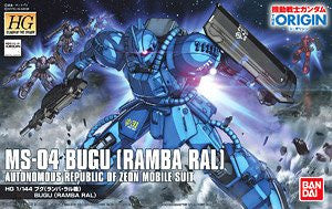 HG MS-04 Bugu (Ramba Ral) (The Origin)