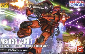 HG MS05S Char Aznable's Zaku I (Gundam Thunderbolt)
