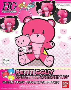 HGPG Petitgguy Pretty in Pink & Peti Petitgguy