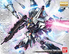 MG Providence Gundam G.U.N.D.A.M Premium Edition