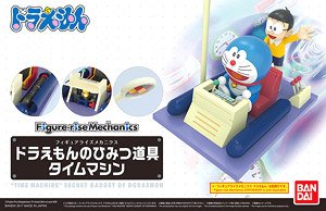 Figure-rise Mechanics "Time Machine" Secret Gadget of Doraemon