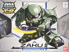 SD Gundam Cross Silhouette Zaku II