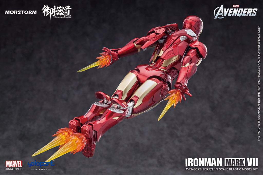 1/9 Ironman MK 7 (Deluxe Ver)