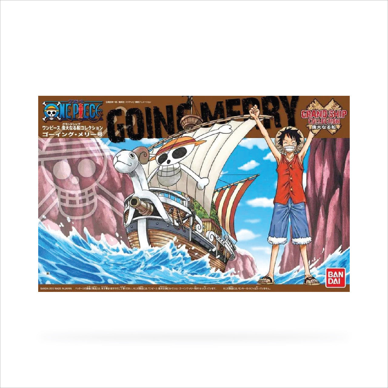 One Piece Grand Ship Collection - Going Merry