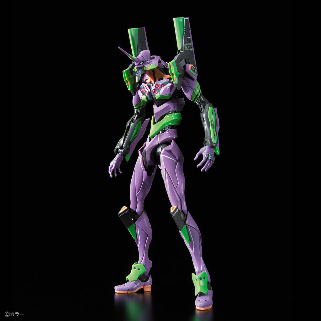 RG Multipurpose Humanoid Decisive Weapon, Artificial Human Evangelion Unit-01