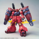 HGBD:R Gundam GP-Rasetsuten