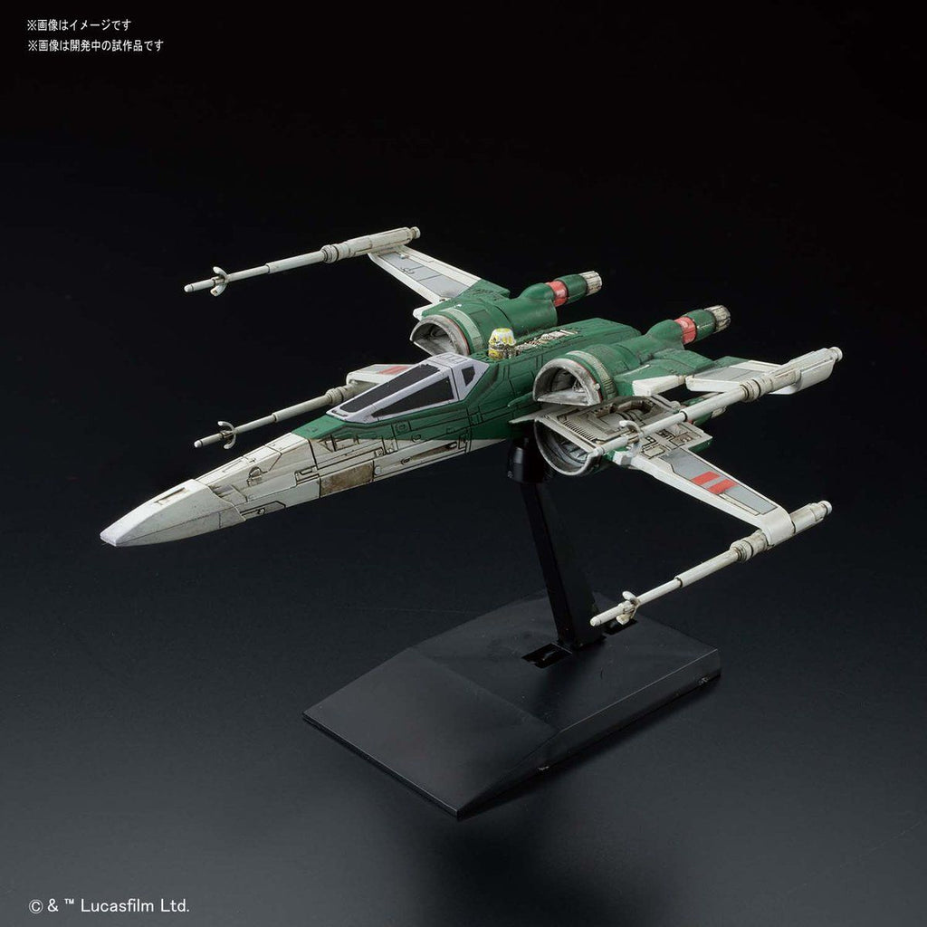 017 X-Wing Fighter (Star Wars:The Rise Of Skywalker)