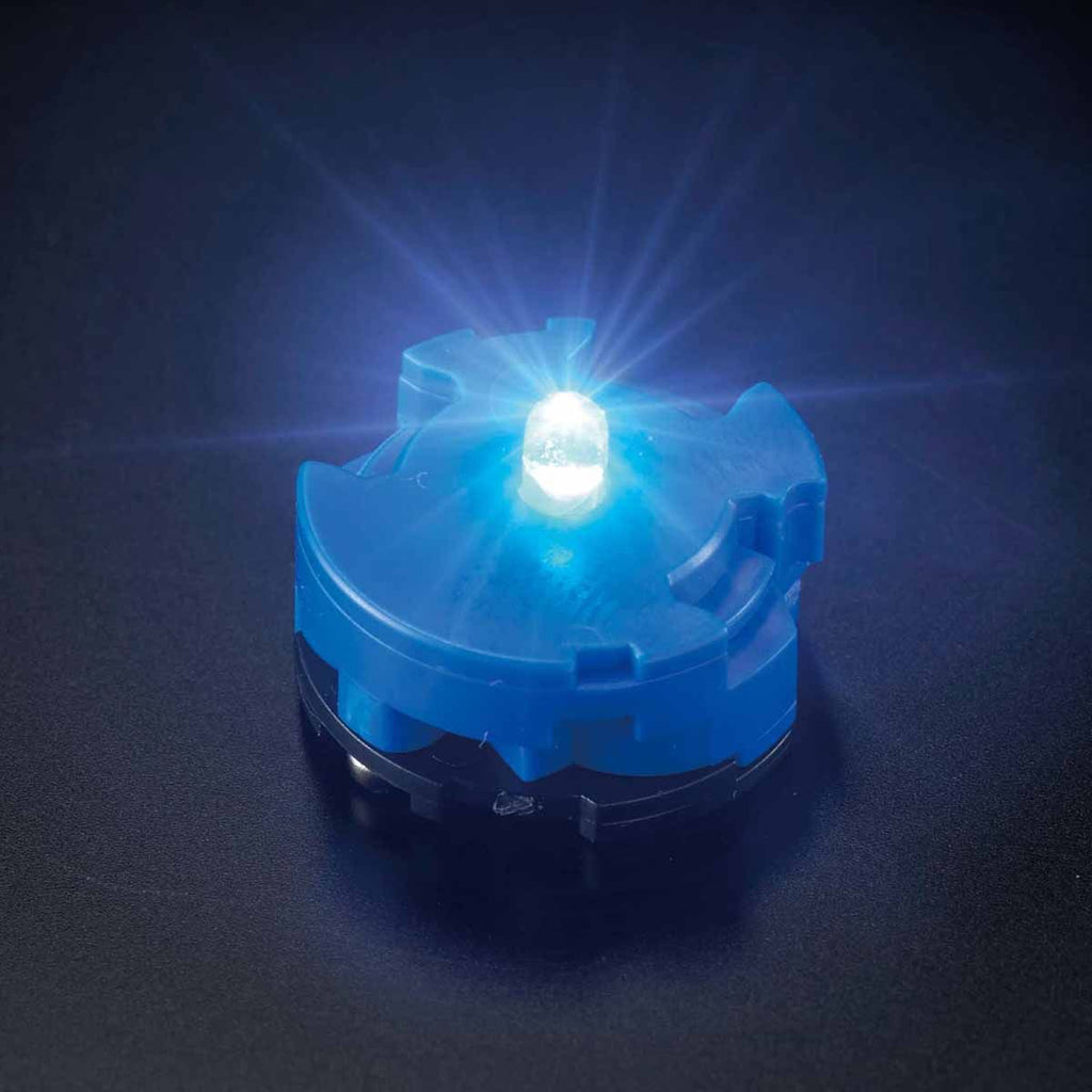 LED Unit (Blue)